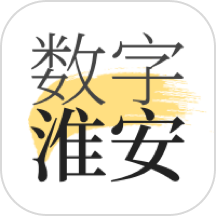 数字淮安下载_数字淮安安卓版下载