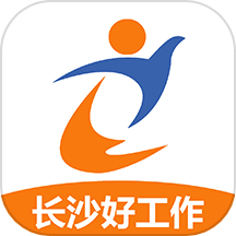 长沙市人才网下载_长沙市人才网手机版下载