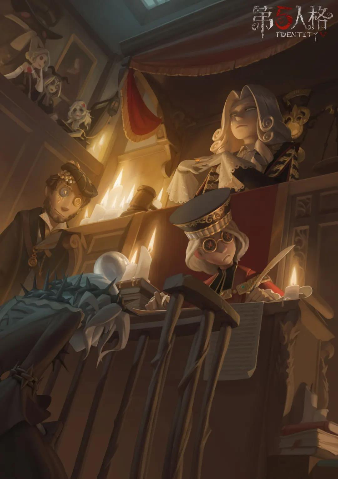 第五人格万磁王怎么收养