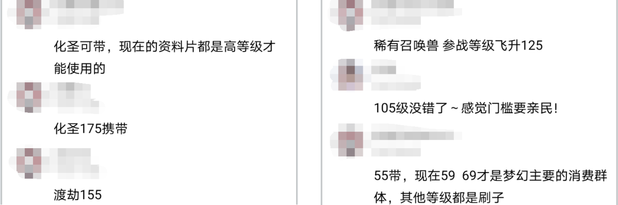 梦幻西游手游家园要什么房子