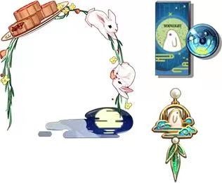 光与夜之恋攻略24怎么打