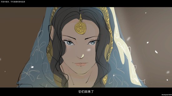 部落与弯刀截图1