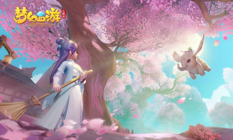 梦幻西游牧场如何养熊猫