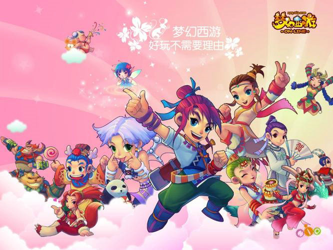 梦幻西游牧场如何养熊猫