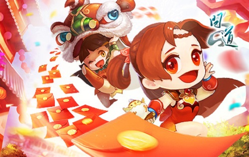 《问道》特色服破晓测试，多重福利等你来领！