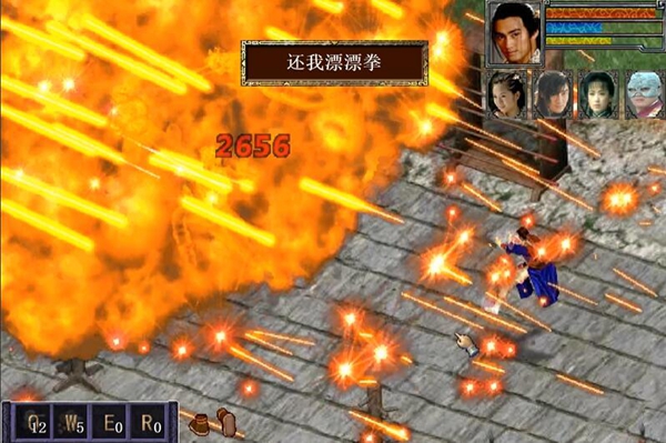 金庸群侠传x开局队友怎么选