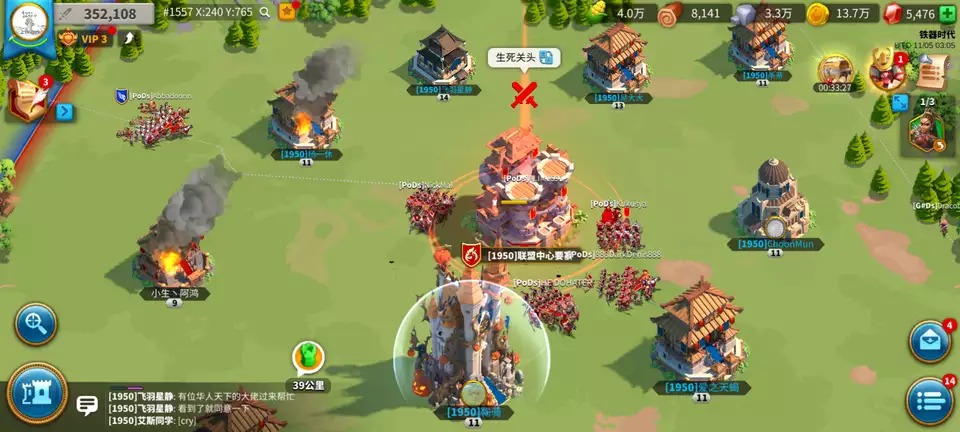 万国觉醒怎么加成属性 万国觉醒怎么加成属性