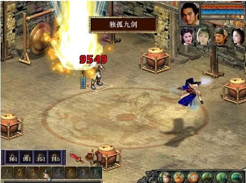 金庸群侠传x开局队友怎么选