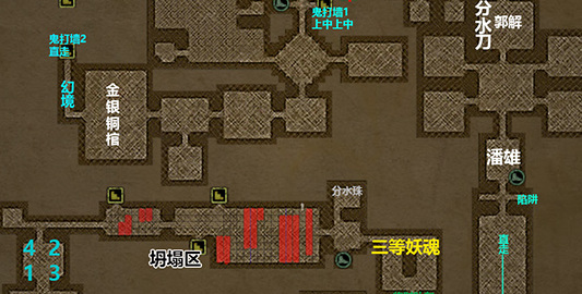 长生劫第二关坍塌区的宝箱怎么拿