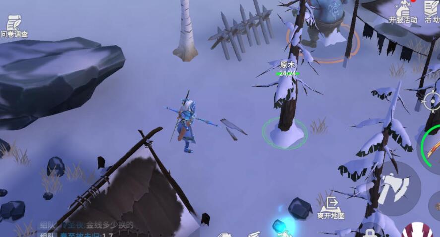 冰原守卫者神级藏品碎片怎么获得