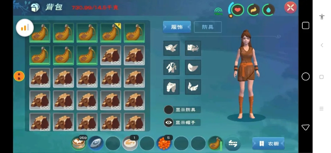 创造与魔法弹涂鱼在哪里钓几率高