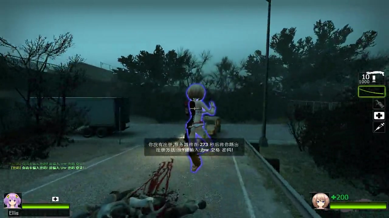 求生之路2黑色狂欢节怎么过