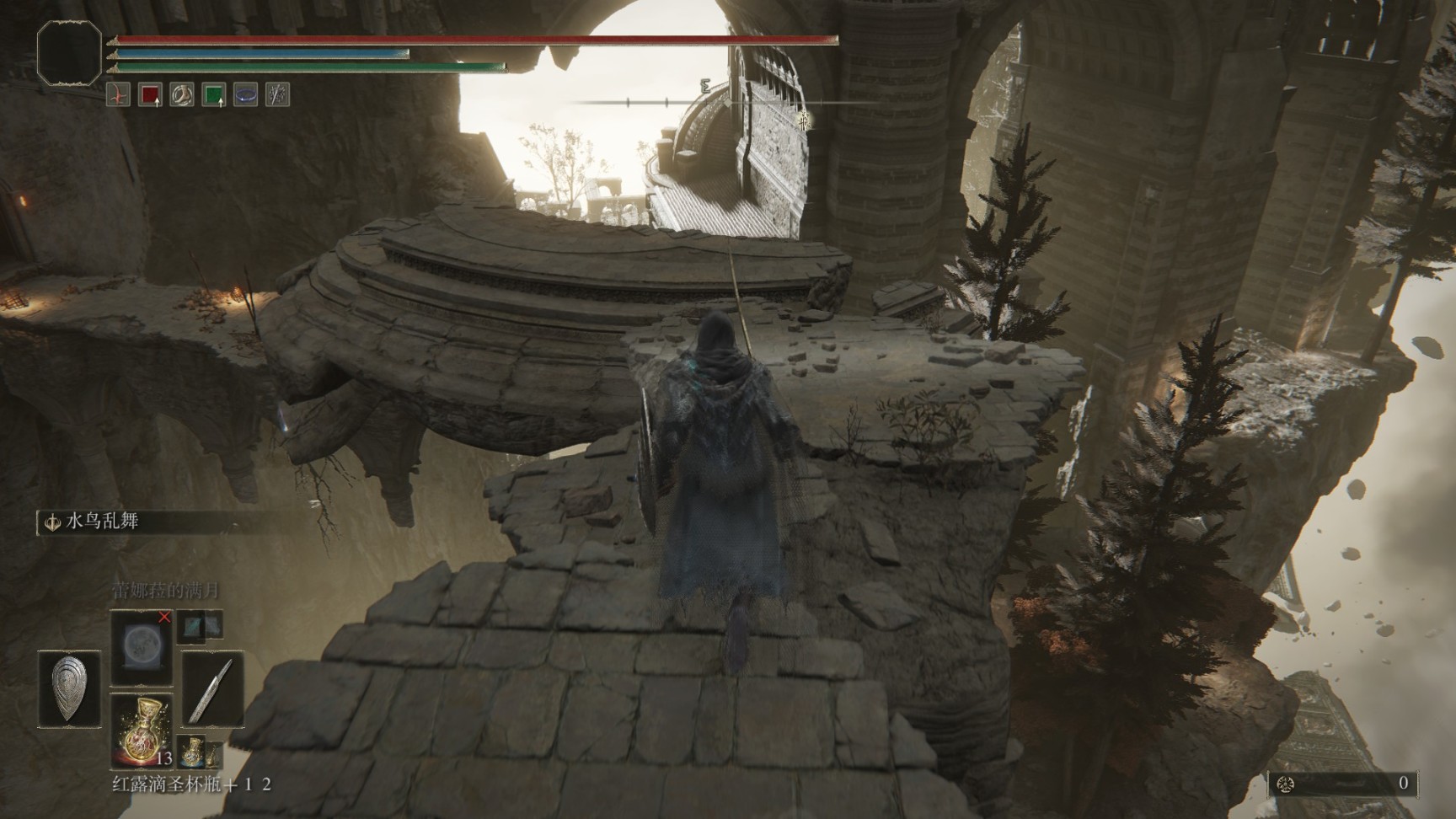 艾尔登法环怎么使用快捷栏 艾尔登法环怎么使用快捷栏