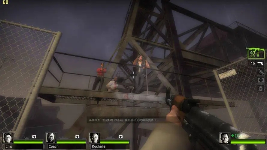 求生之路2公园怎么走 求生之路2公园怎么走