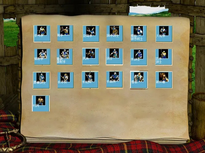 帝国时代2波兰战役怎么打