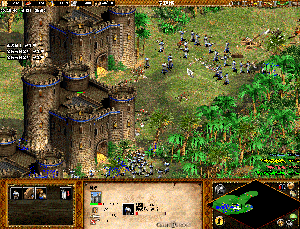 帝国时代2日本武士怎么对付特工