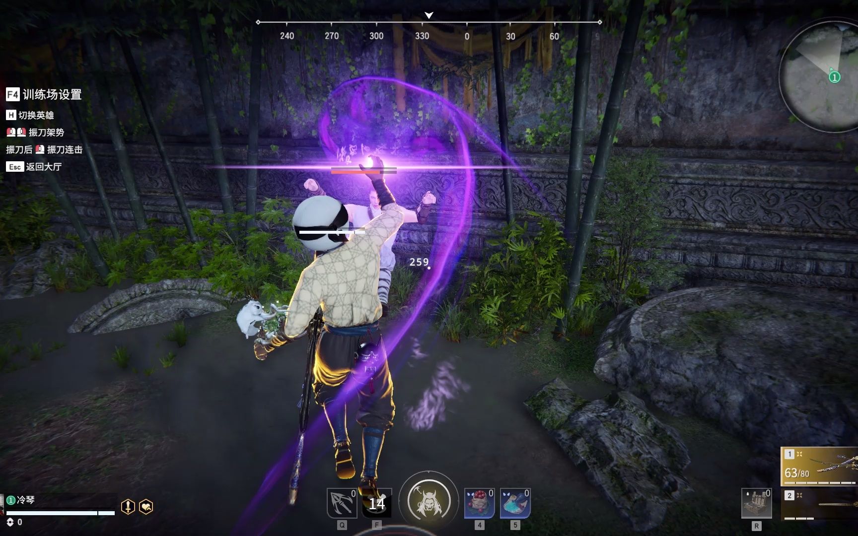 永劫无间哪里能领箱子