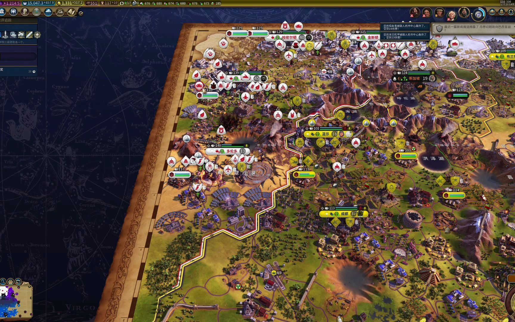 文明6君主制怎么解锁