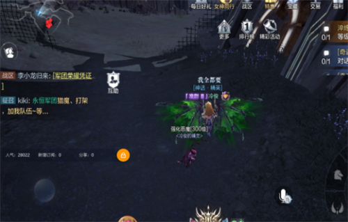 全民奇迹佣兵碎片怎么弄