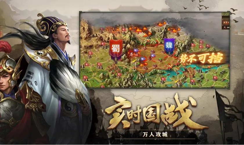 攻城掠地初战东瀛怎么打 攻城掠地初战东瀛怎么打