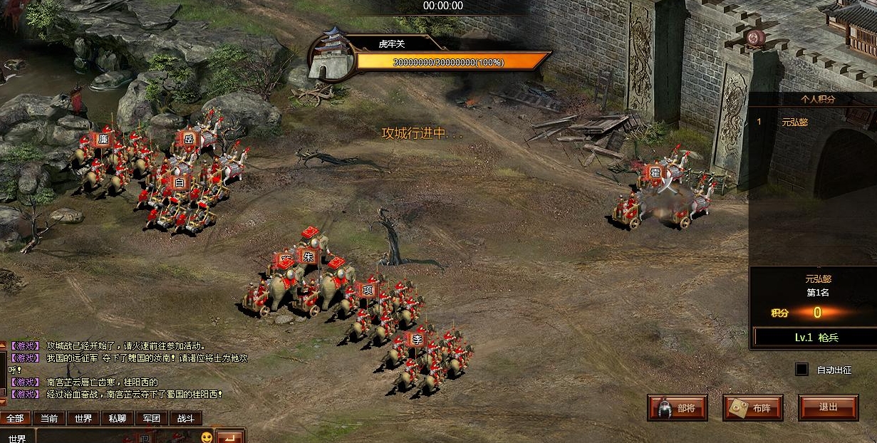 攻城掠地练兵令如何获得