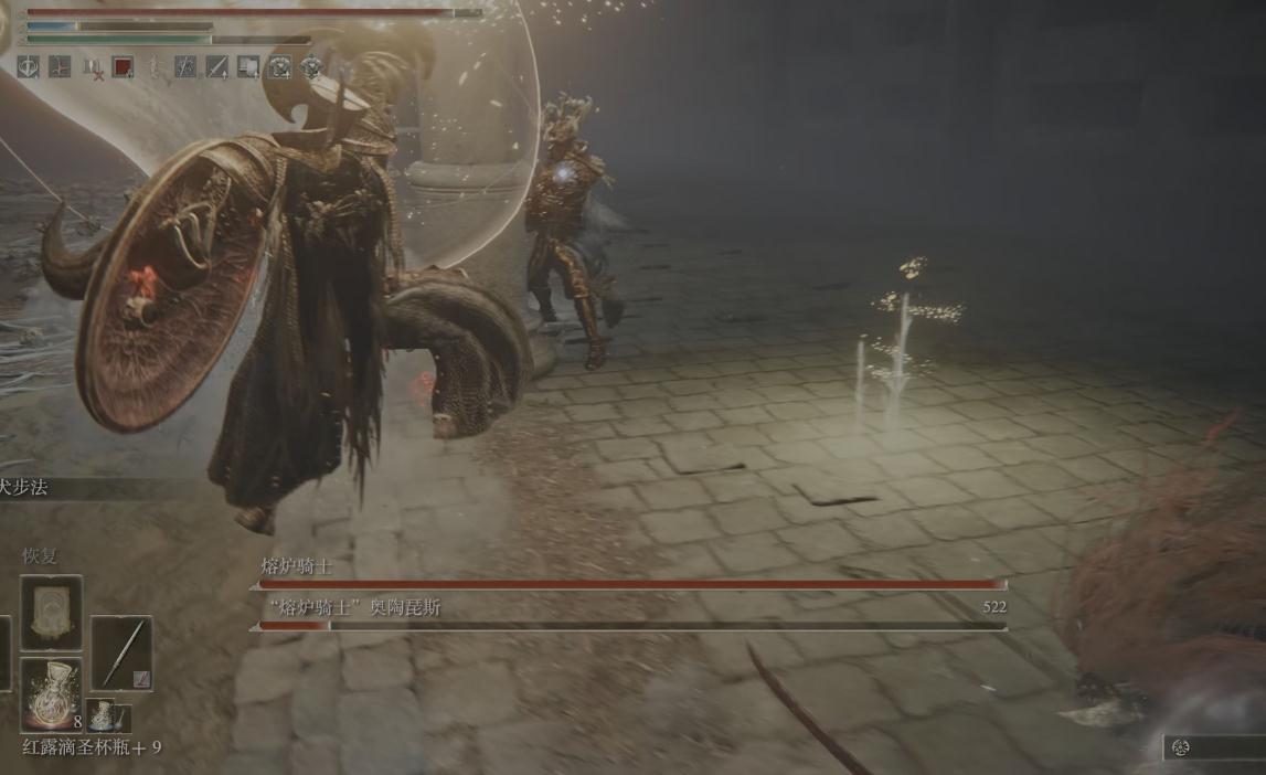 艾尔登法环支线任务顺序图