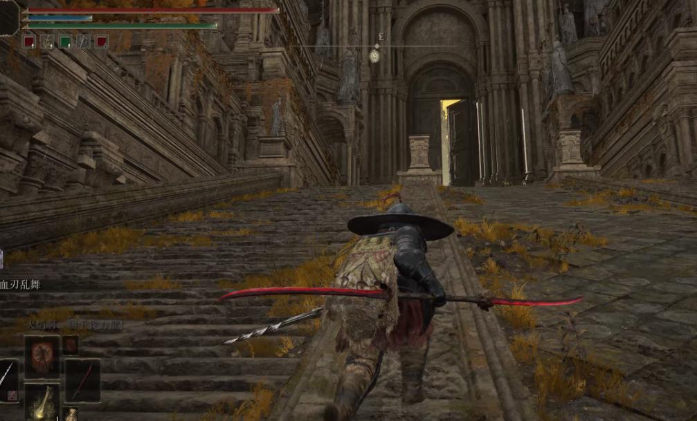 艾尔登法环支线任务顺序图