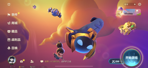 金铲铲应该先升人口还是刷牌