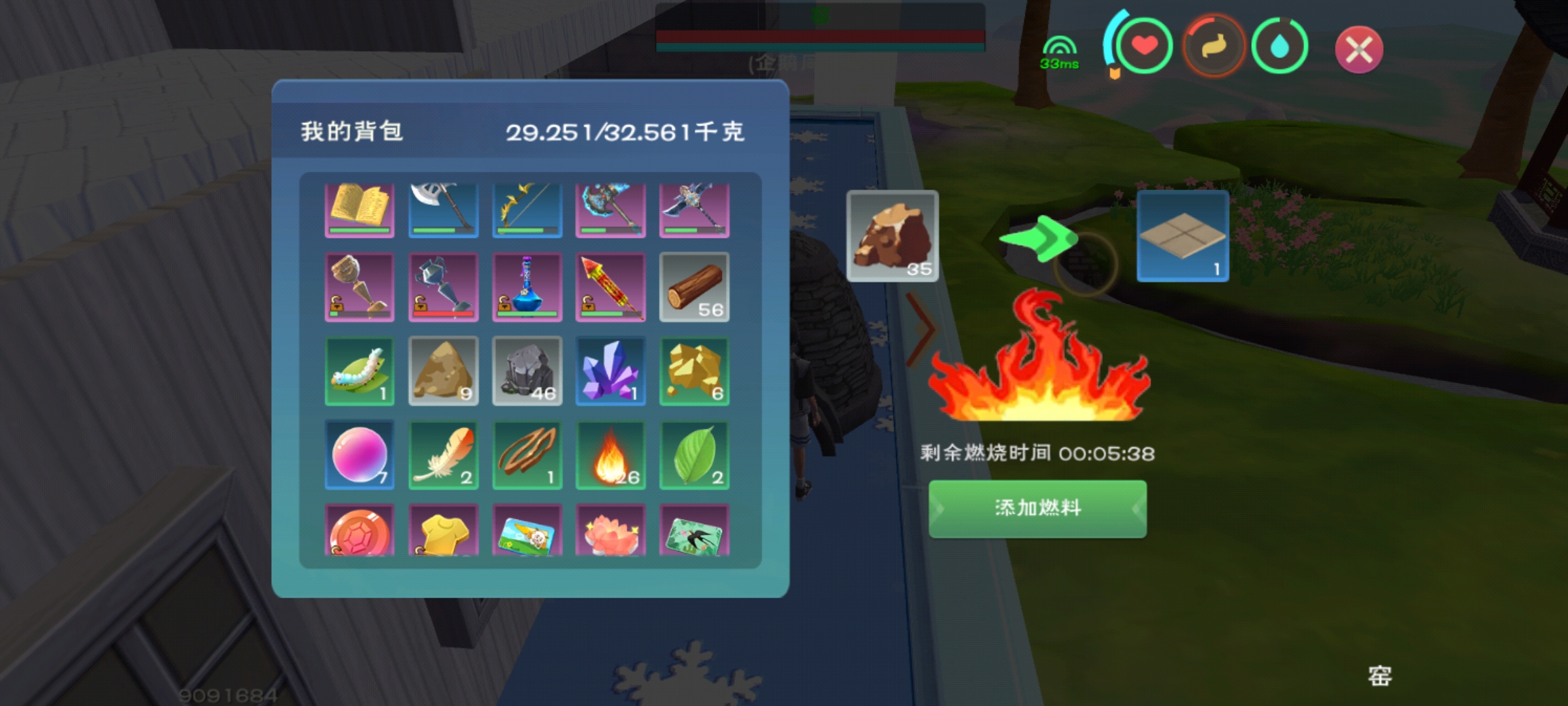 创造与魔法弹涂鱼在哪里钓几率高