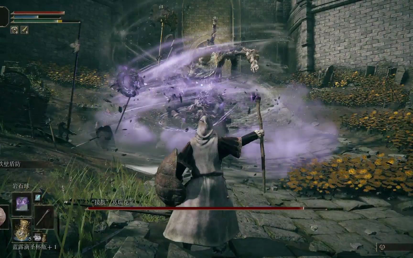 艾尔登法环名刀月隐加点