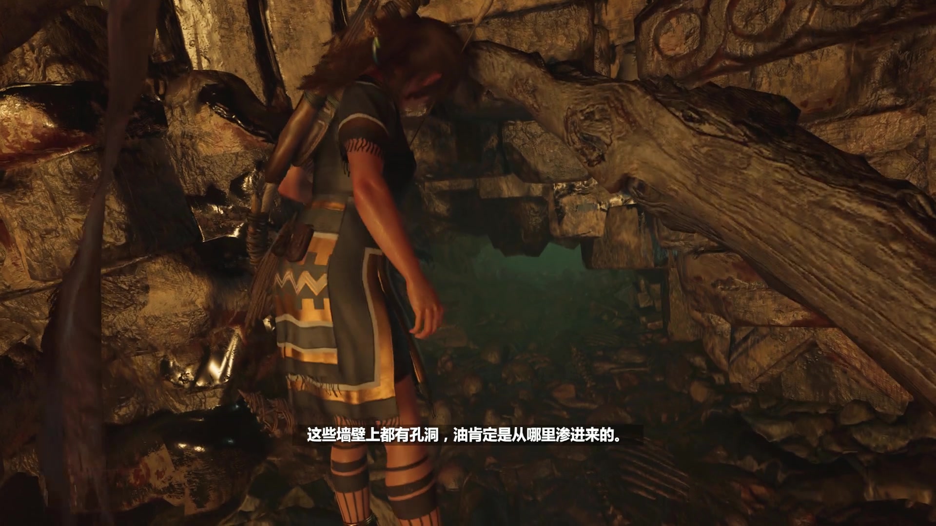 古墓丽影游戏崛起过关攻略