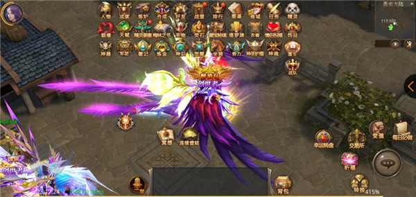 全民奇迹阵战营怎么打