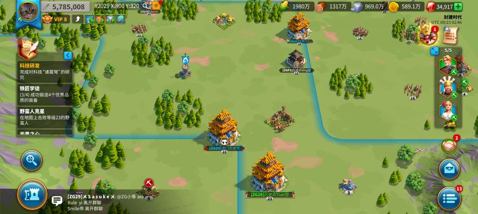 万国觉醒怎么加成属性