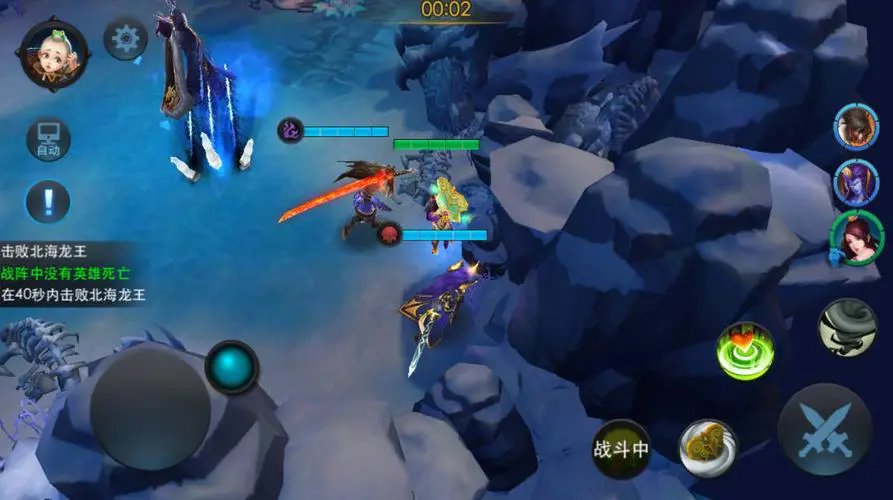 乱斗西游2打独龙用什么阵容