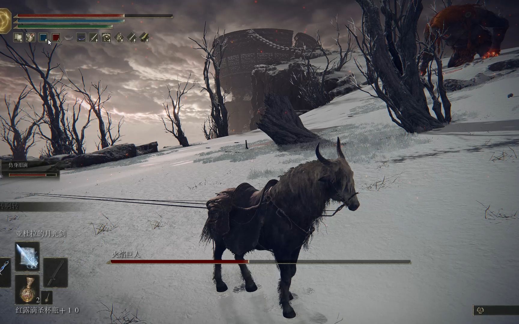 艾尔登法环近战武器排行