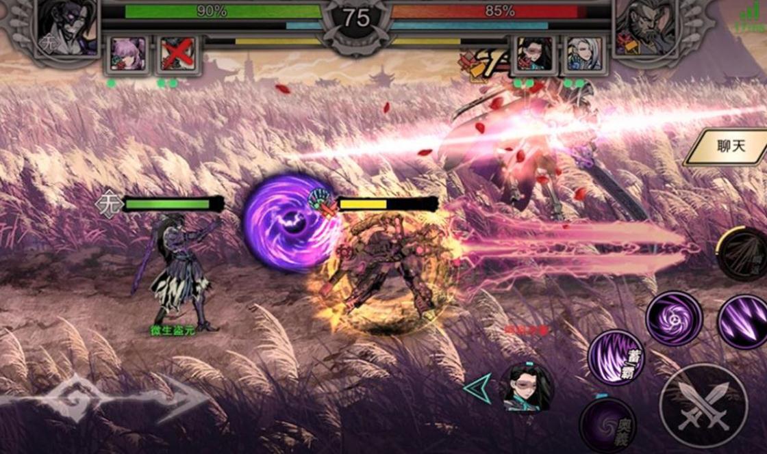 影之刃无锋转什么职业