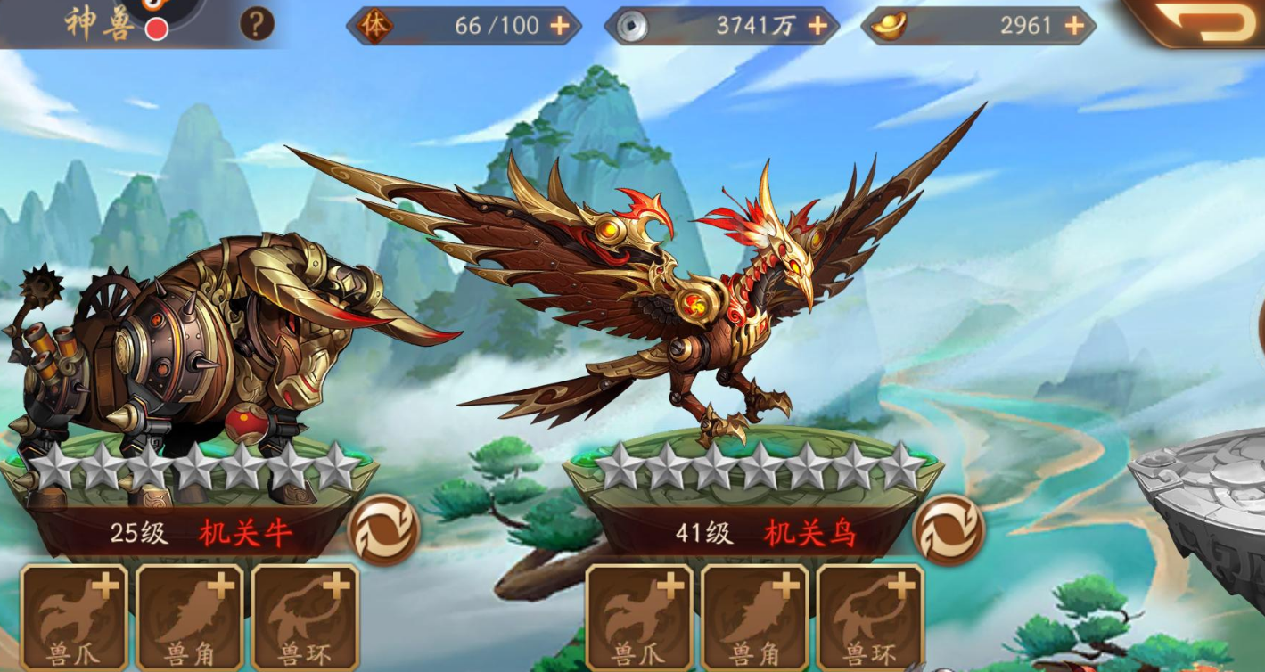 少年三国志2怎么加战高