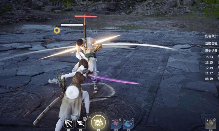 永劫无间cp名字怎么取