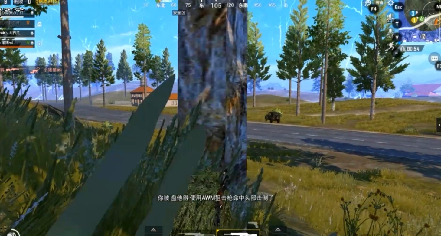 绝地求生m16怎么自动