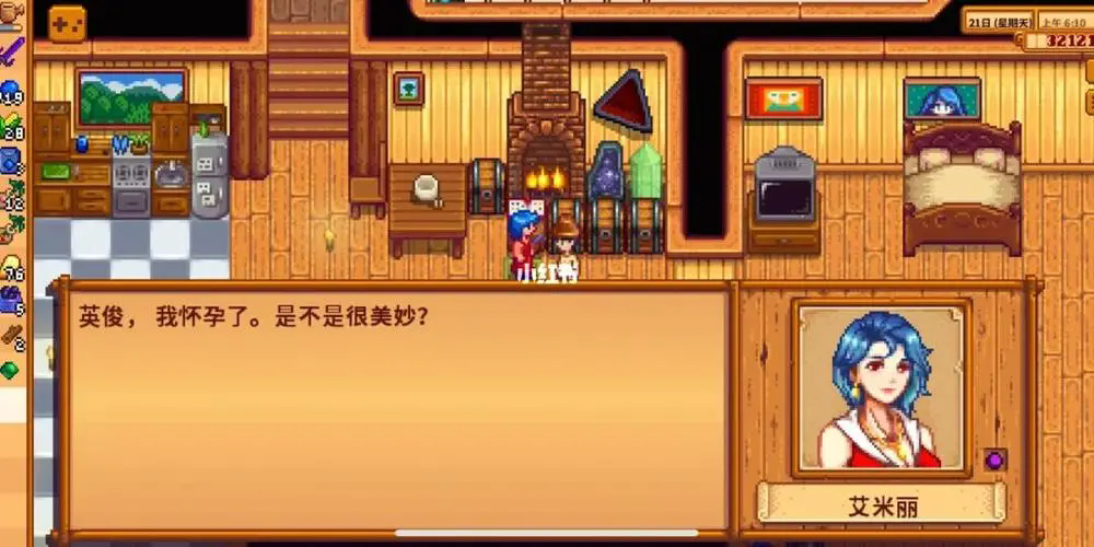 星露谷物语蟹笼能抓到什么