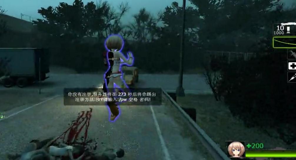 求生之路2隐藏剧情怎么触发