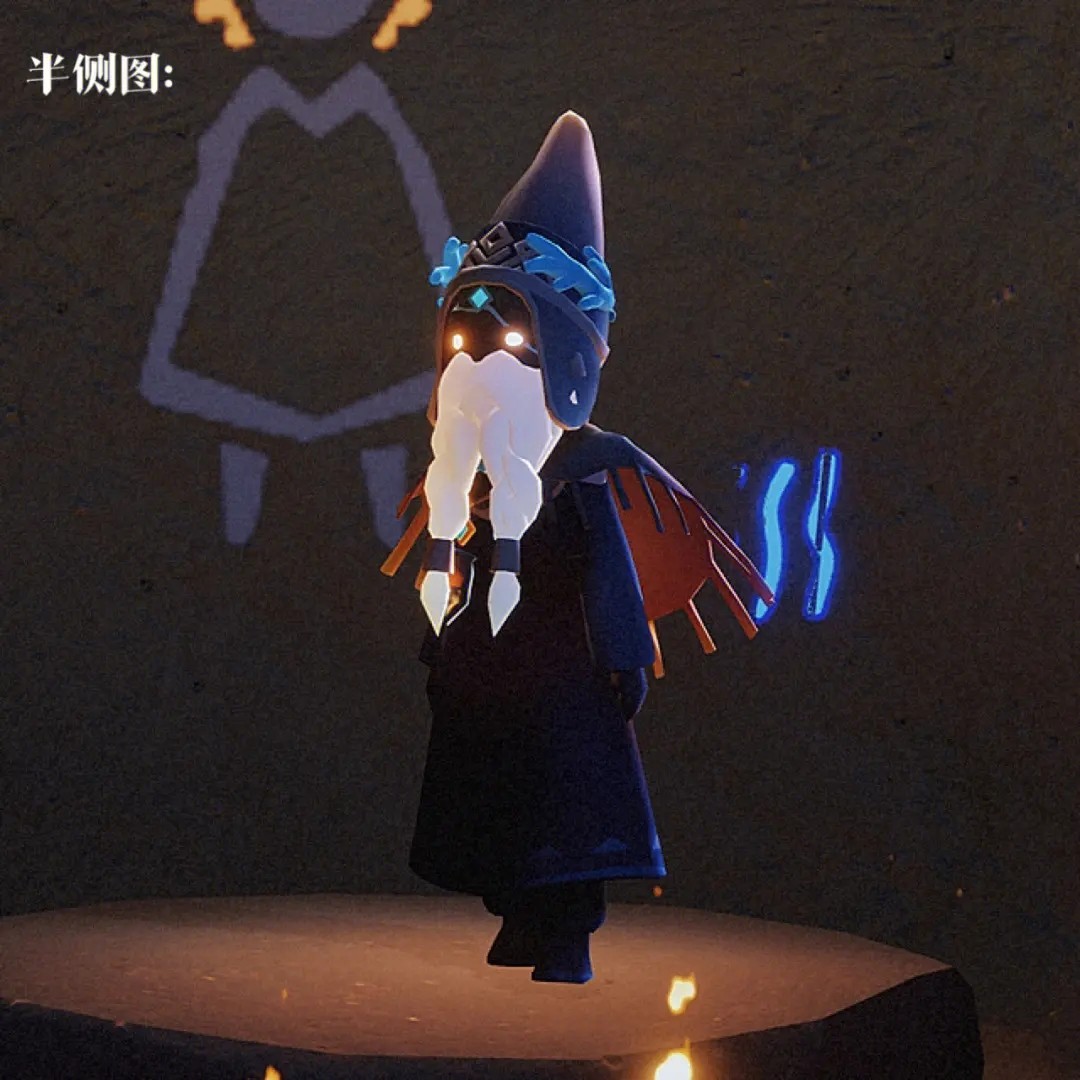 光遇如何获得魔法季