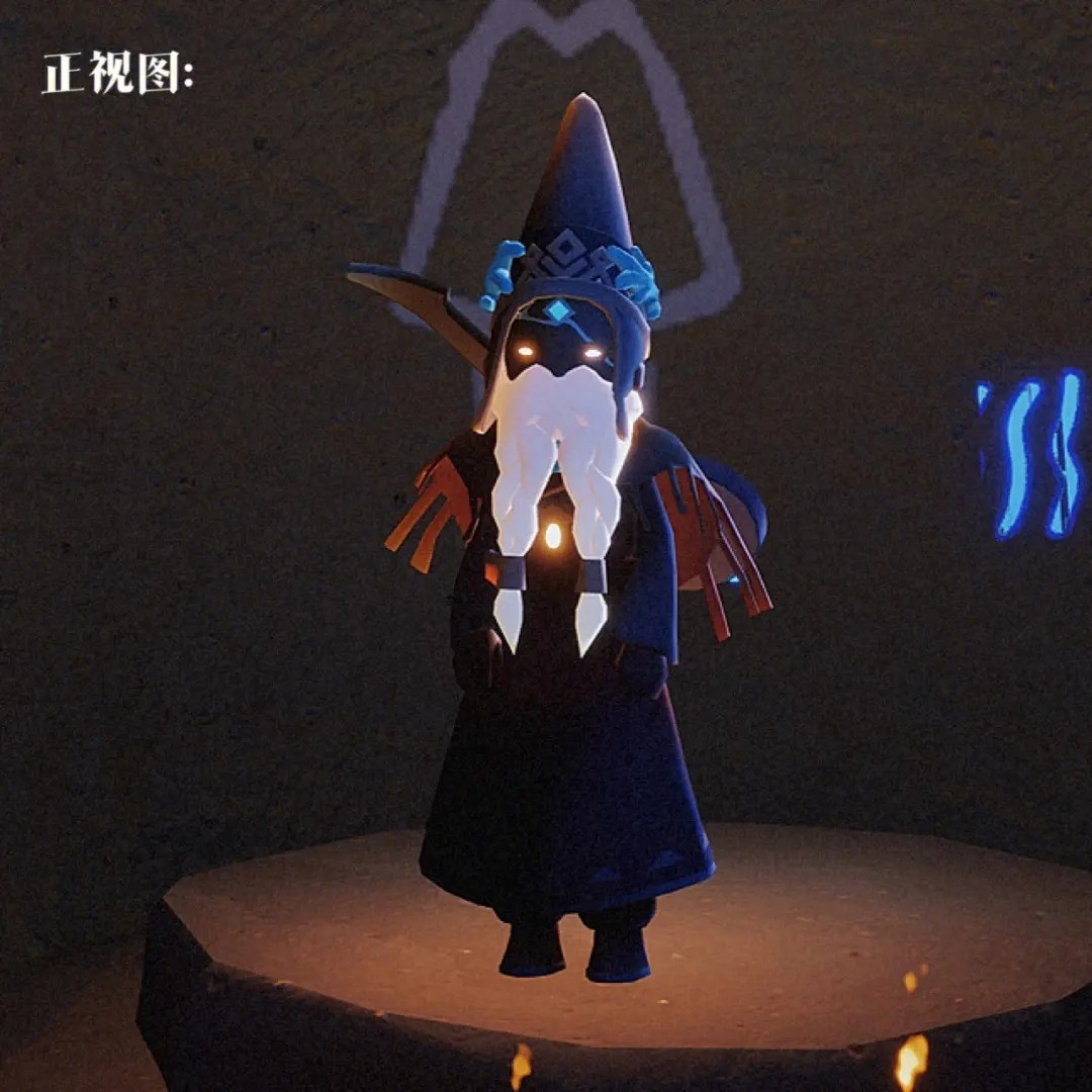 光遇如何获得魔法季