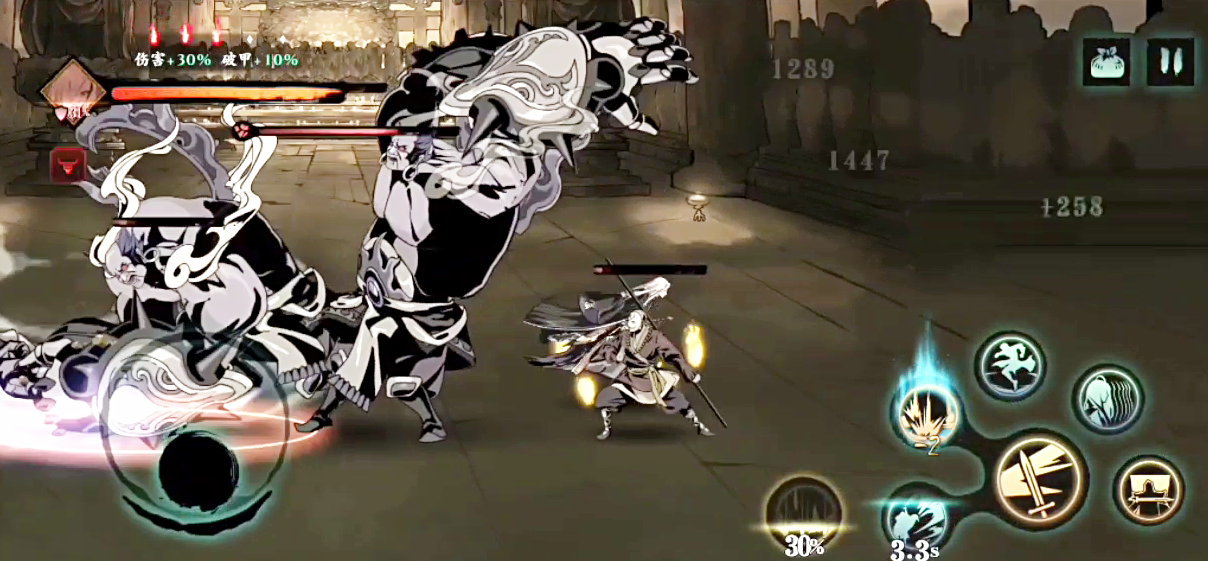 影之刃3魔弦带什么心法