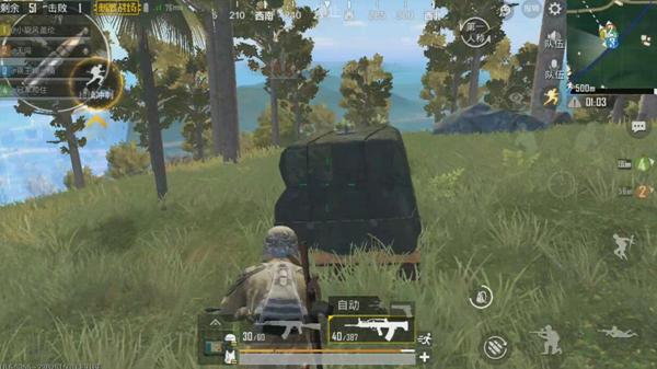 绝地求生如何侧身瞄准 绝地求生如何侧身瞄准