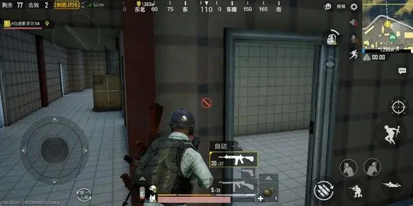 绝地求生如何侧身瞄准