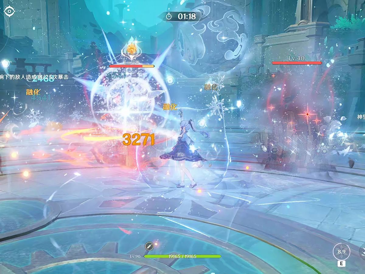 原神董色之庭怎么去 原神董色之庭怎么去