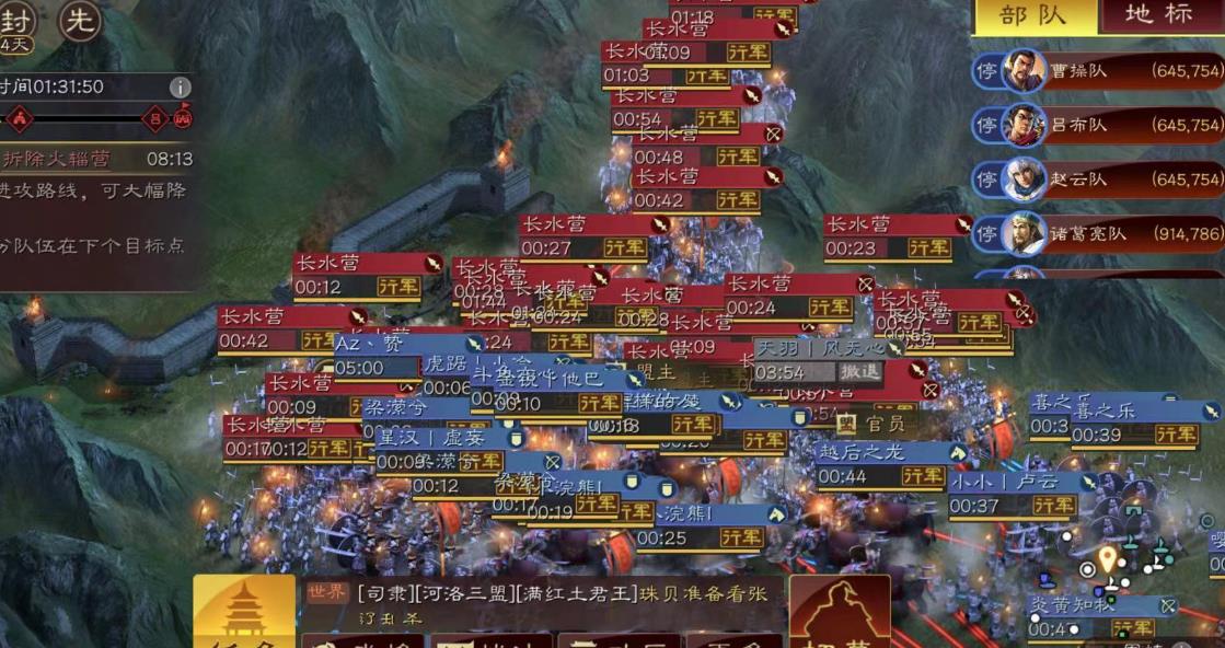 三国志战略版用什么代替拒水断桥 三国志战略版用什么代替拒水断桥