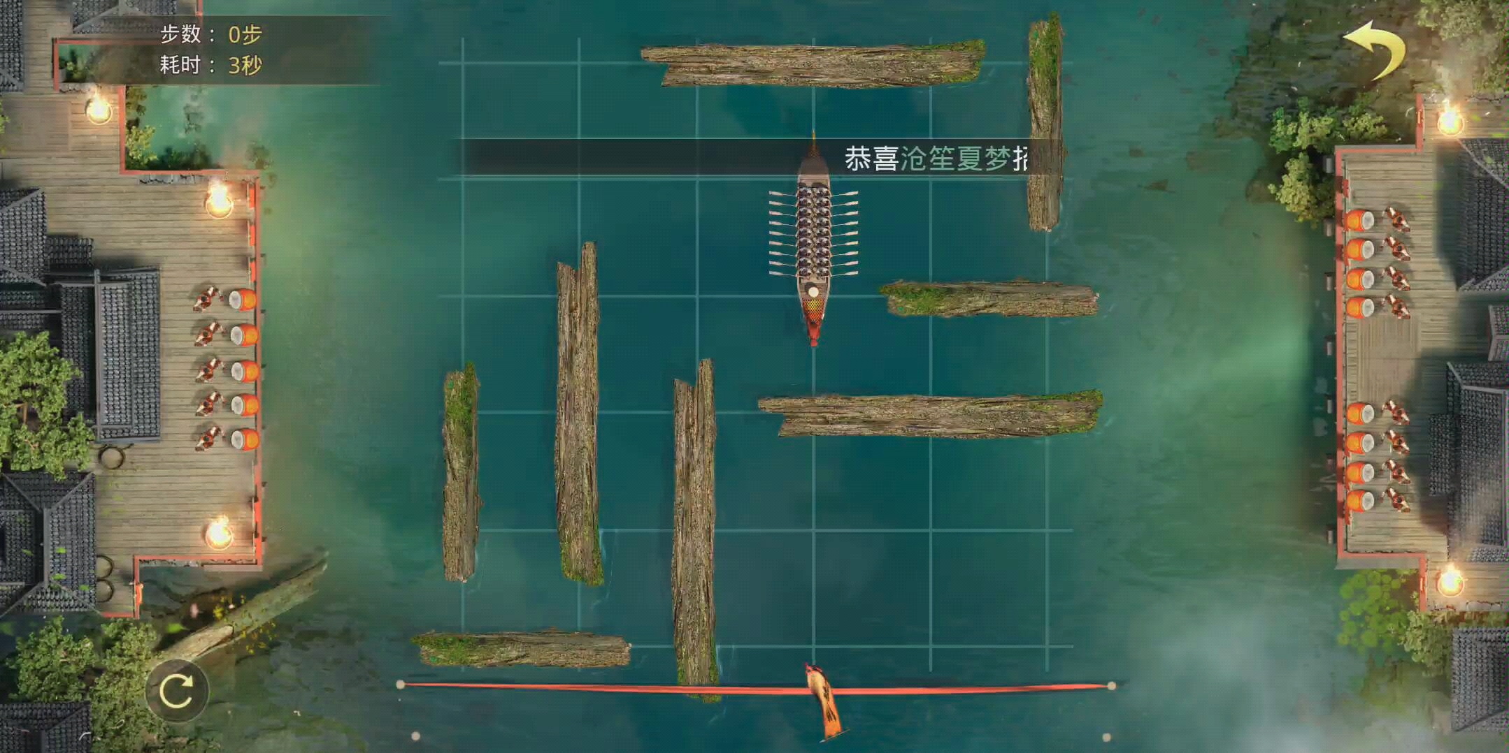 率土之滨一线队怎么打