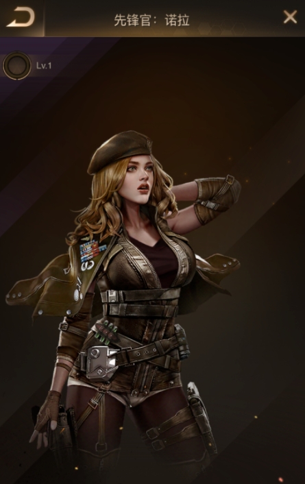 守望黎明职业怎么选择